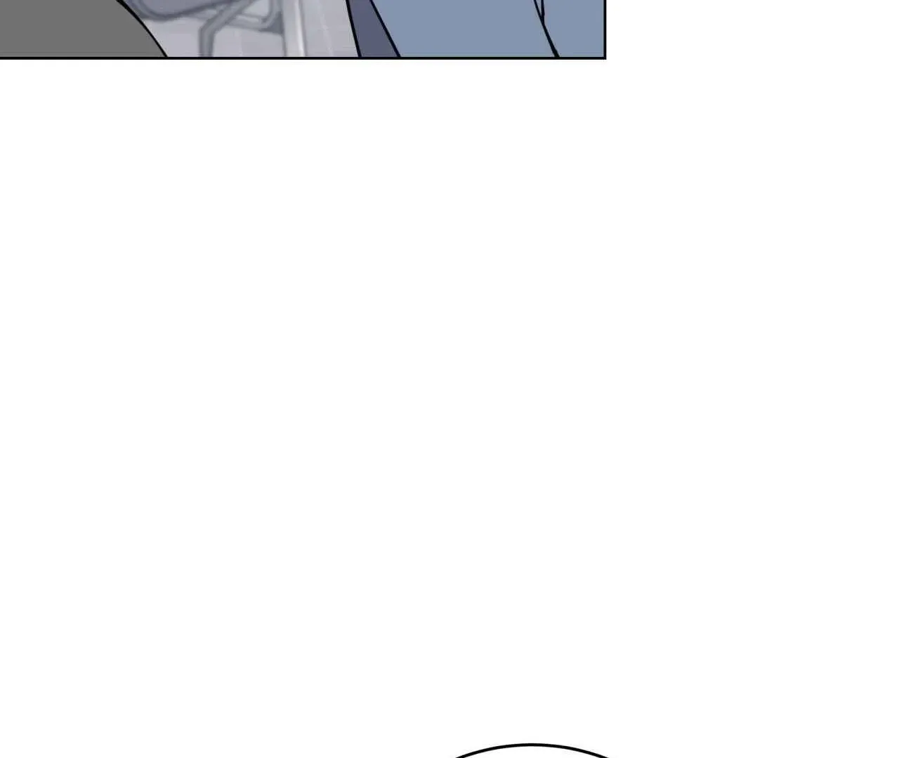 Please Step on Me, Prince! Chapter 3 page 106