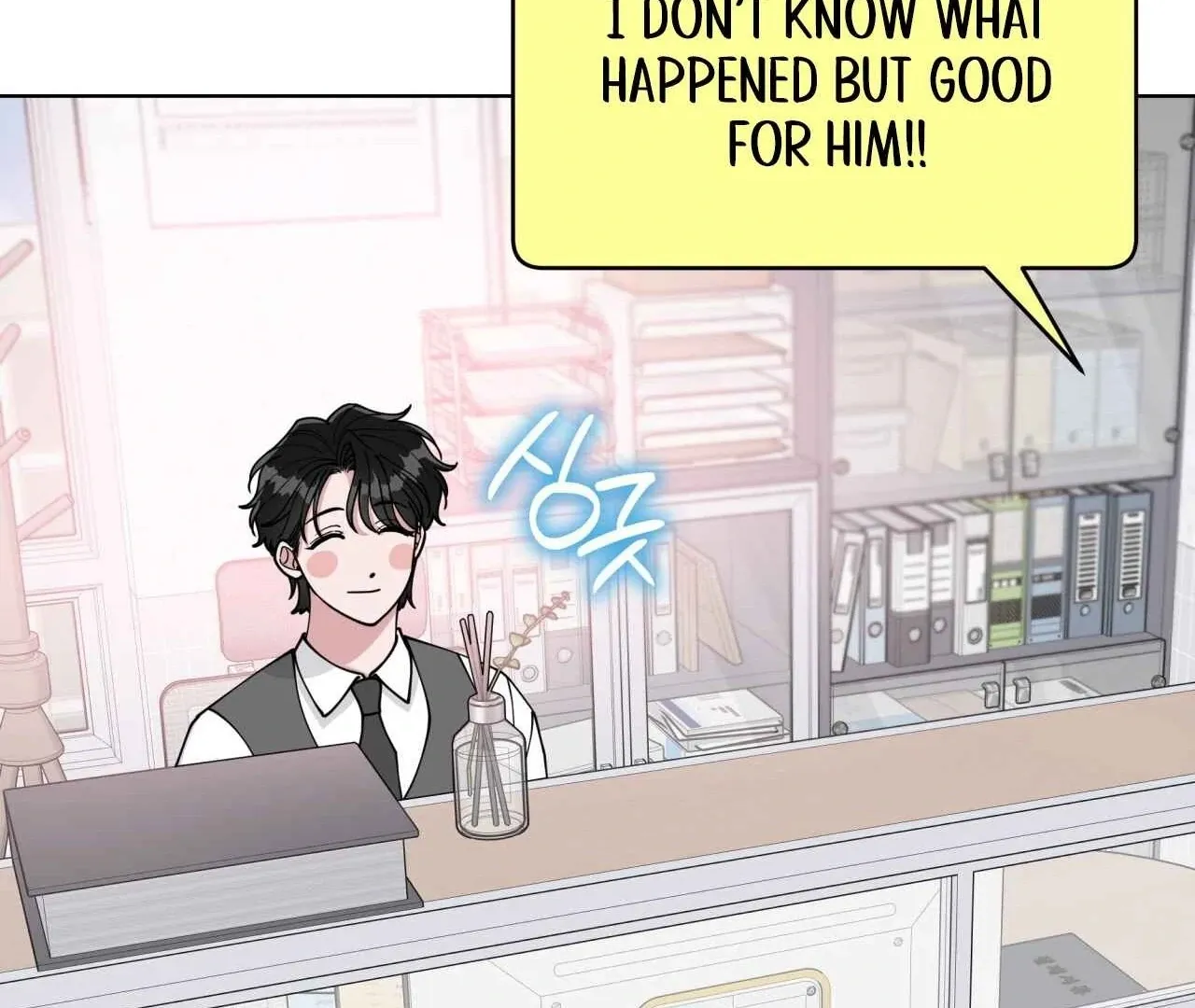 Please Step on Me, Prince! Chapter 3 page 140