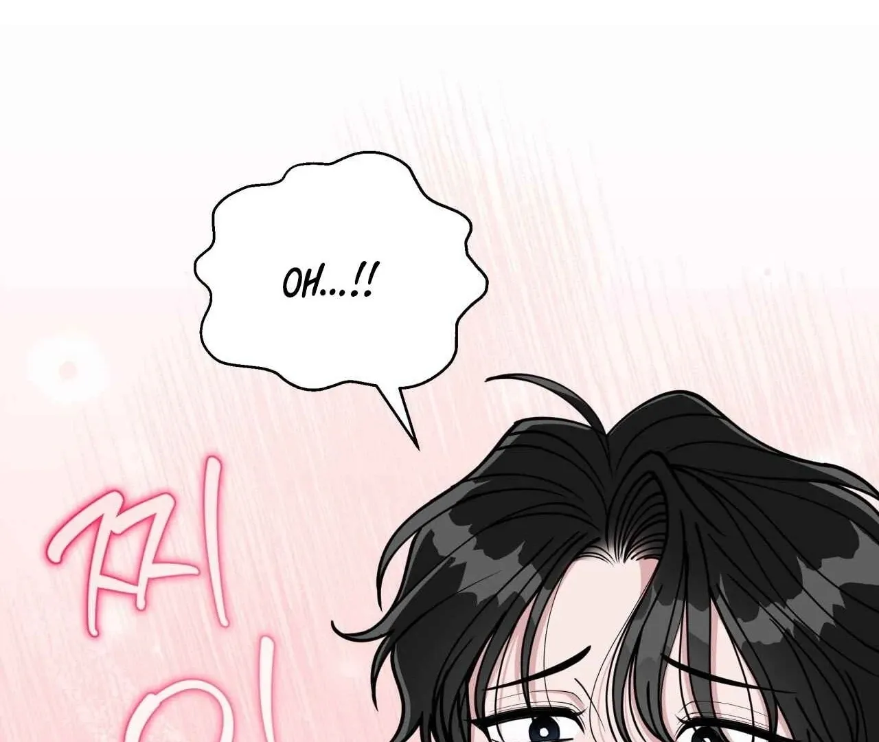 Please Step on Me, Prince! Chapter 3 page 146