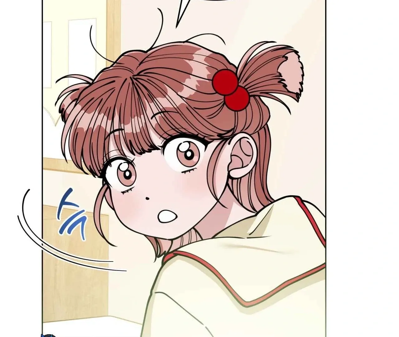 Please Step on Me, Prince! Chapter 3 page 153