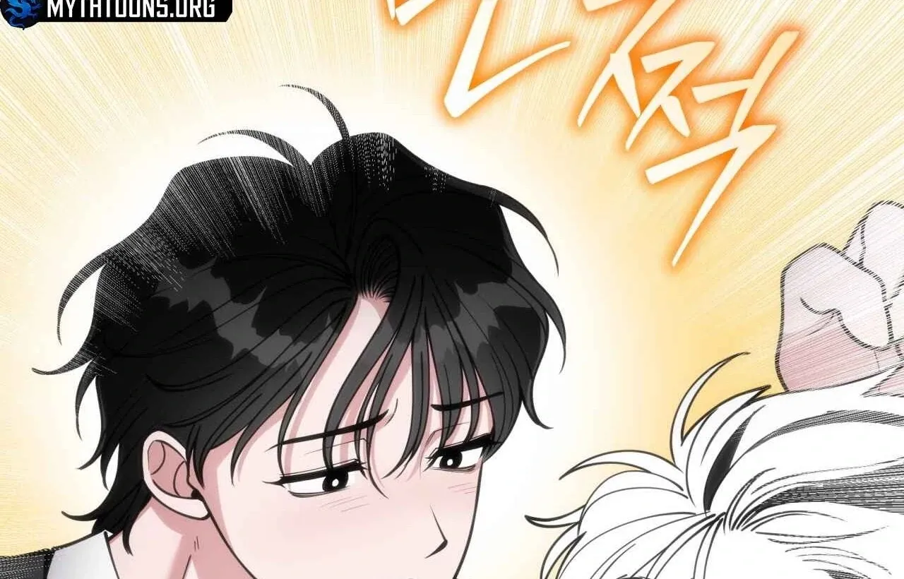 Please Step on Me, Prince! Chapter 3 page 169