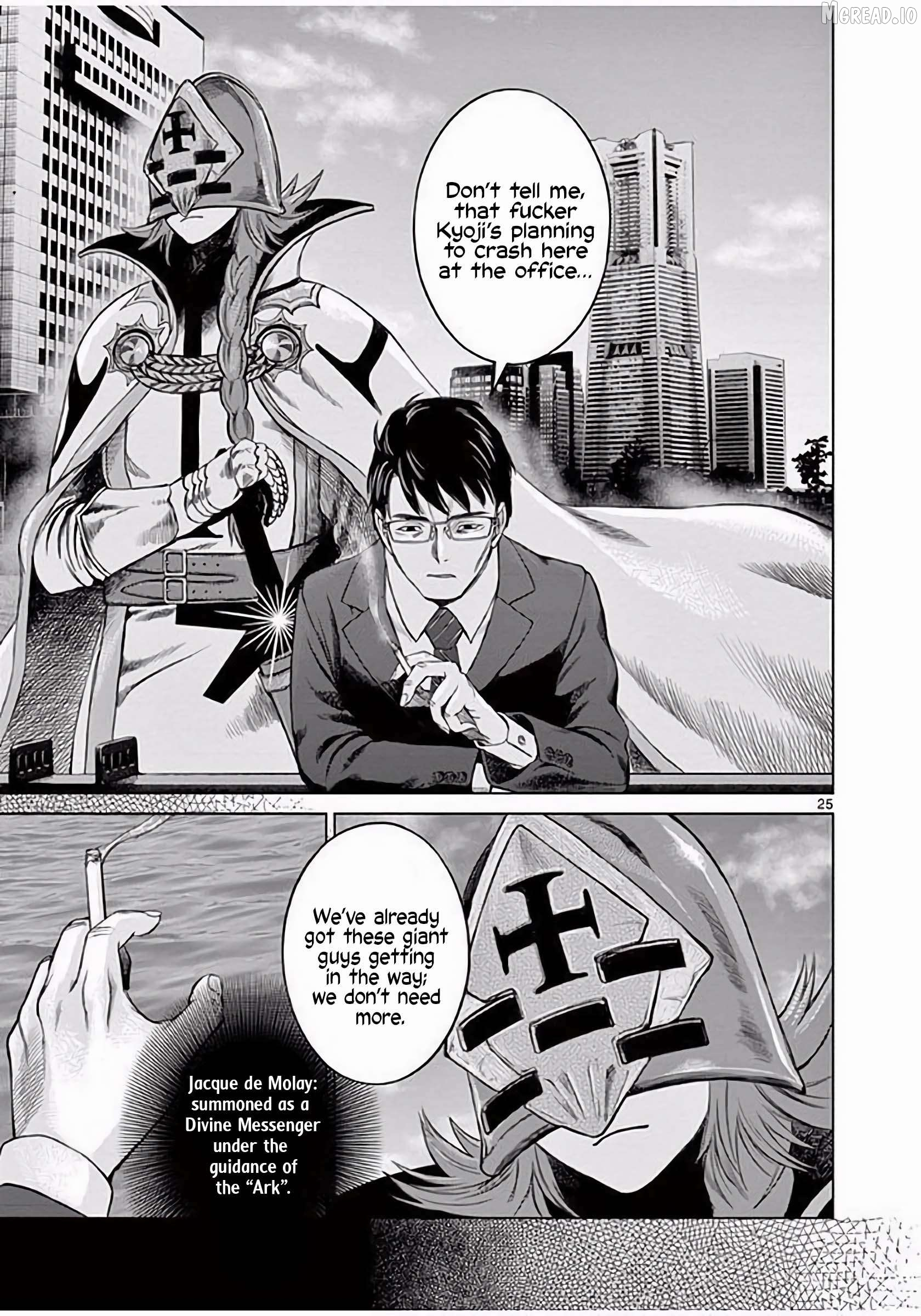 Poorman, Ark, Billionaire Chapter 3 page 26
