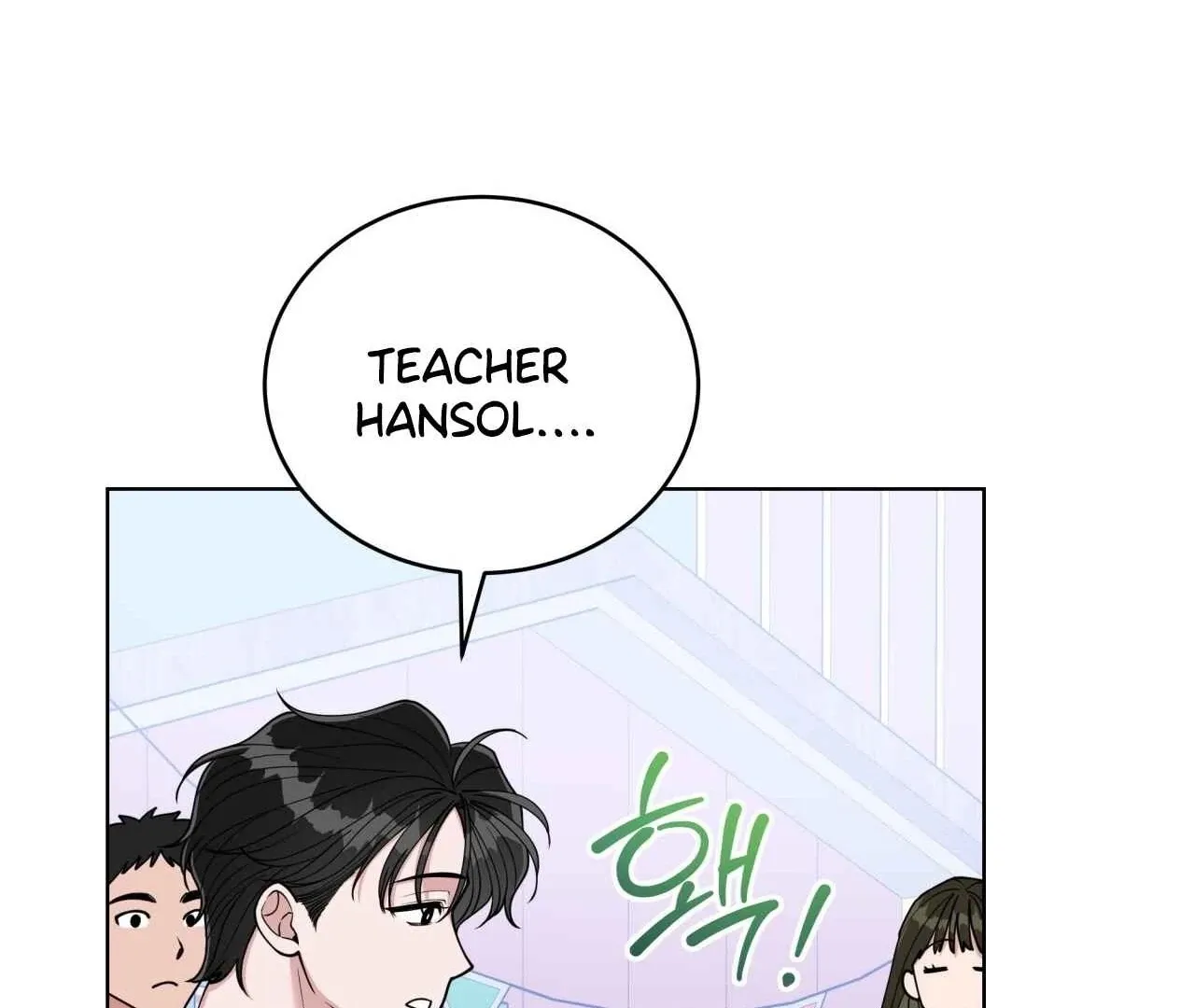 Please Step on Me, Prince! Chapter 4 page 10