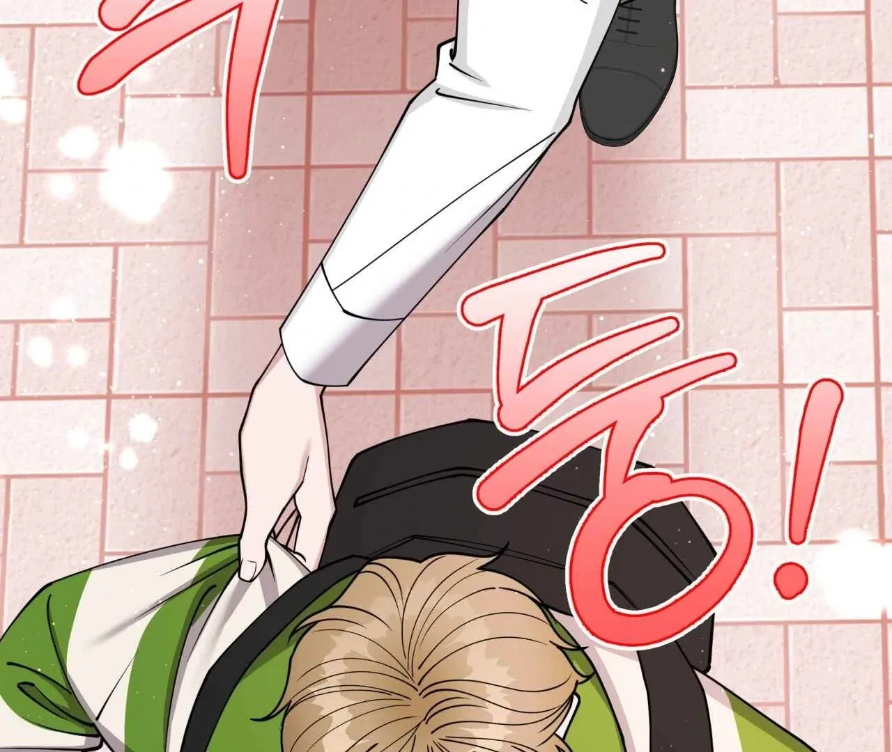 Please Step on Me, Prince! Chapter 4 page 42