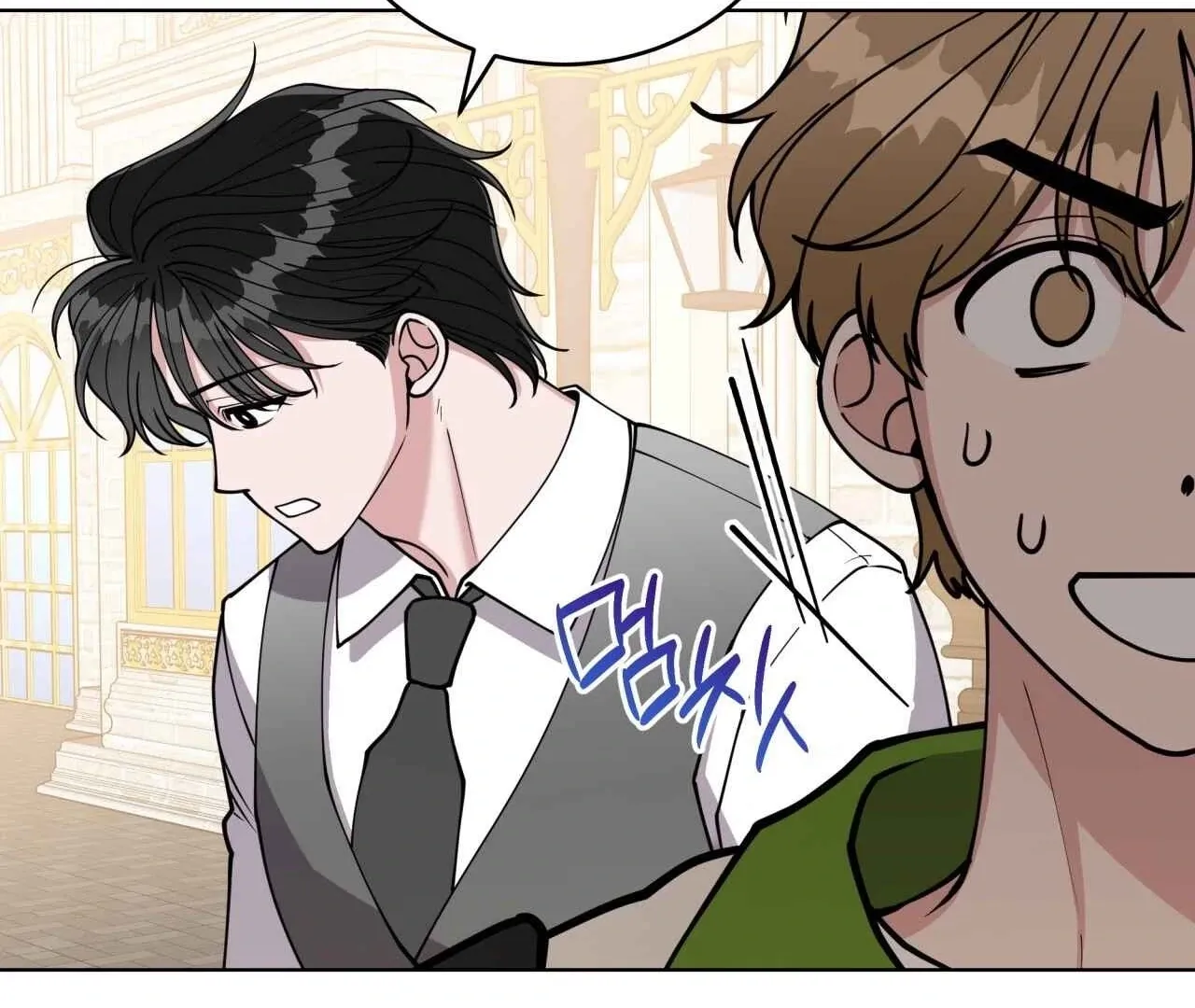 Please Step on Me, Prince! Chapter 4 page 31