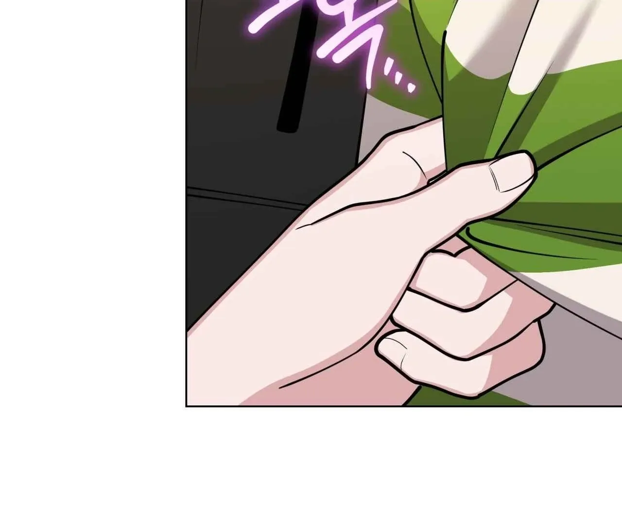 Please Step on Me, Prince! Chapter 4 page 33