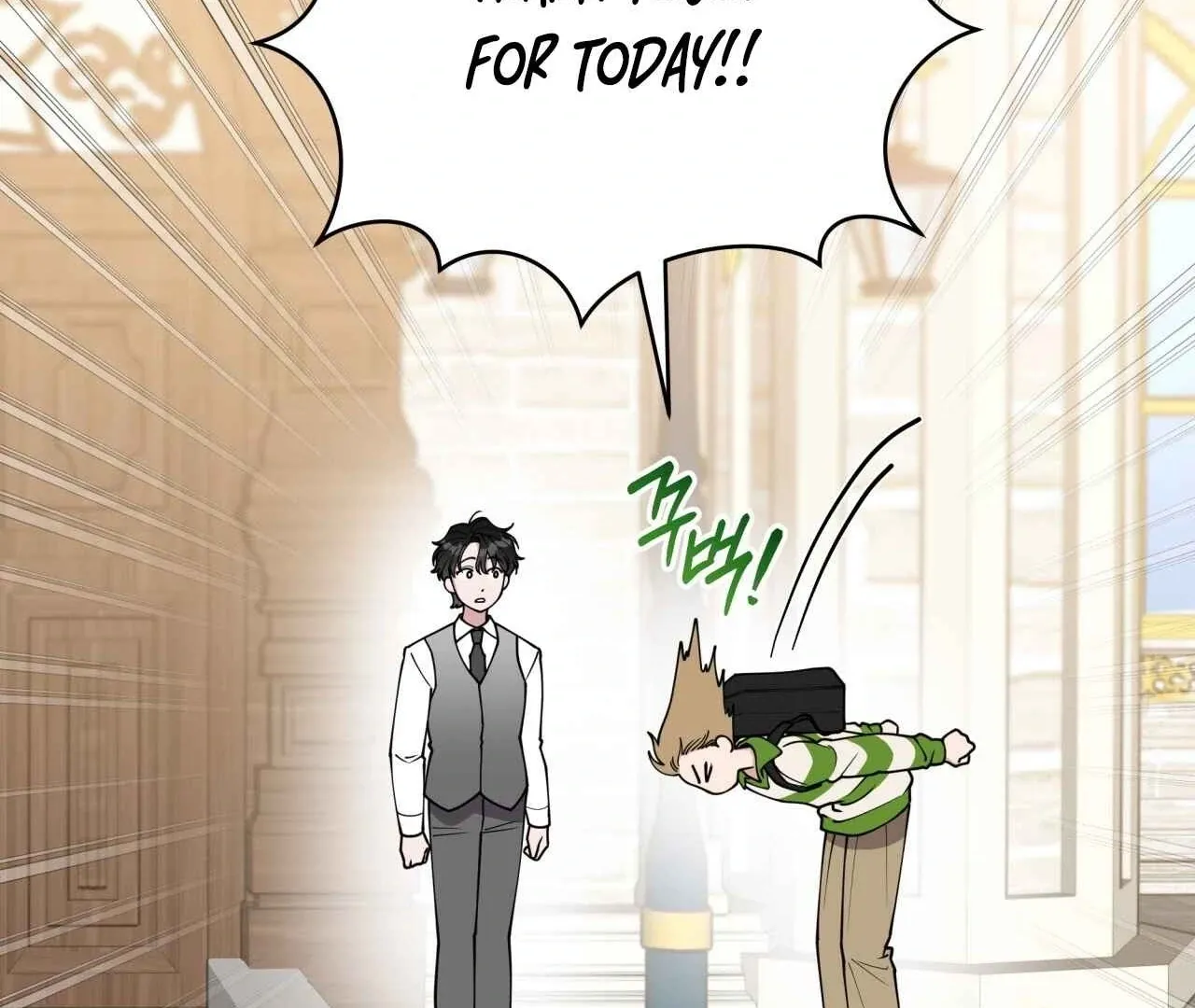 Please Step on Me, Prince! Chapter 4 page 28