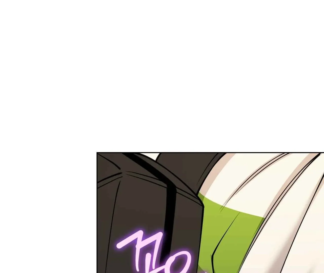 Please Step on Me, Prince! Chapter 4 page 32
