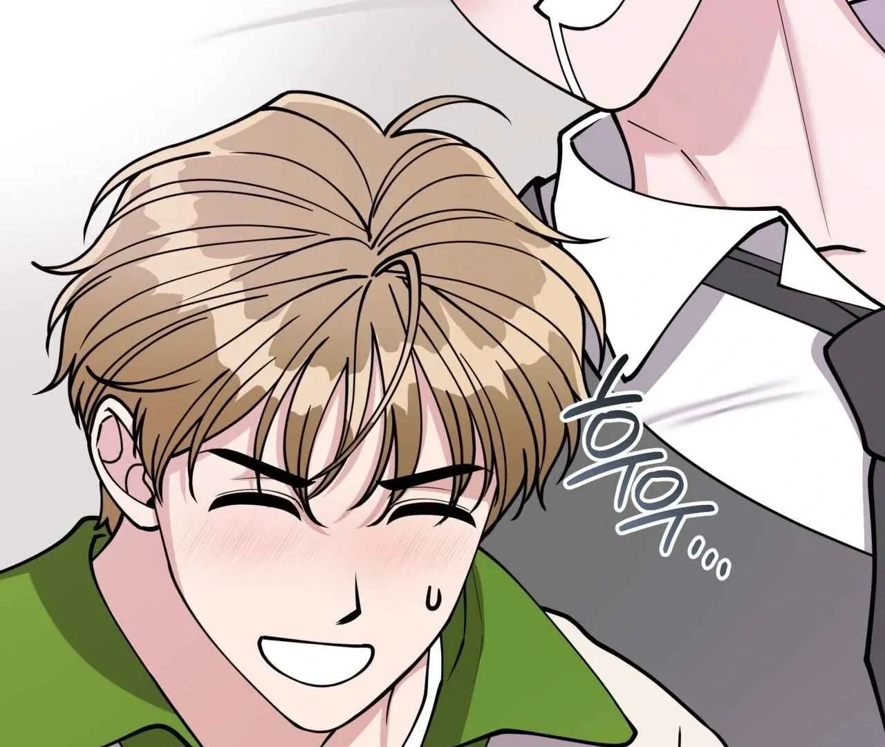 Please Step on Me, Prince! Chapter 4 page 71