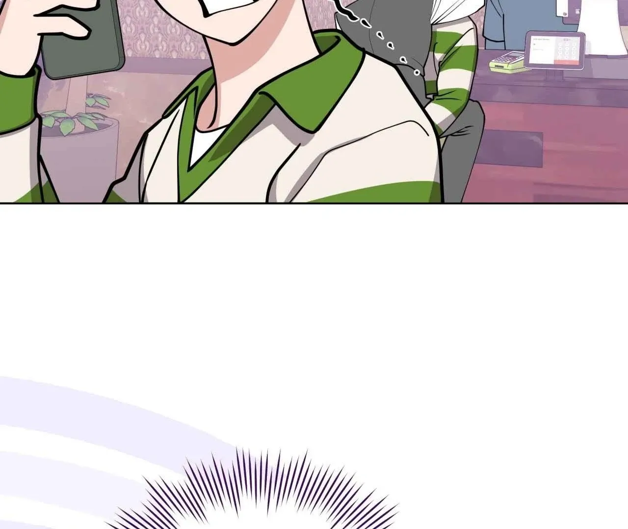 Please Step on Me, Prince! Chapter 4 page 79