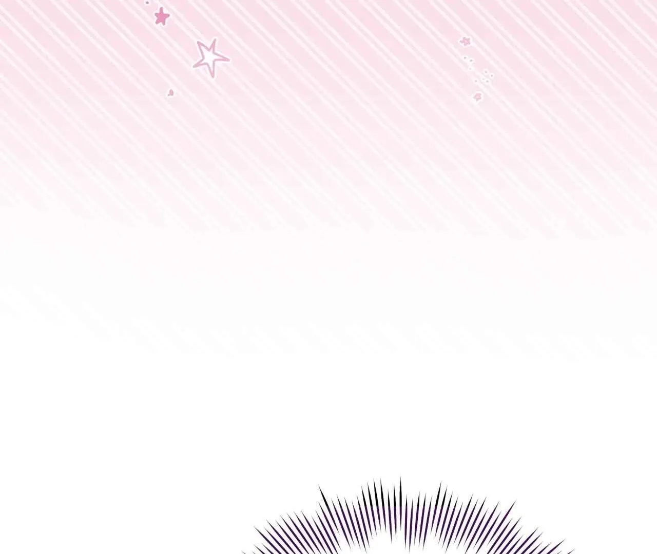 Please Step on Me, Prince! Chapter 4 page 77