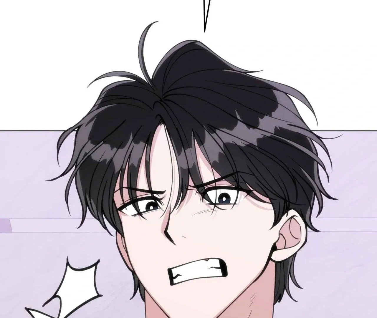 Please Step on Me, Prince! Chapter 4 page 87