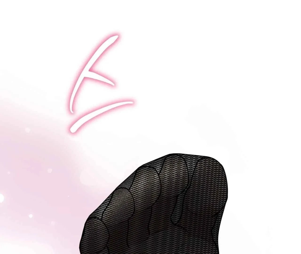 Please Step on Me, Prince! Chapter 4 page 136