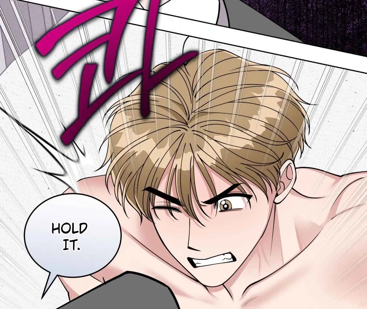 Please Step on Me, Prince! Chapter 4 page 150