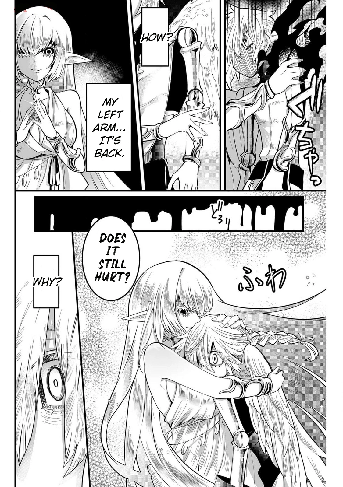 Tsugihagi Darake no Saikyou Yuusha Chapter 53 page 8