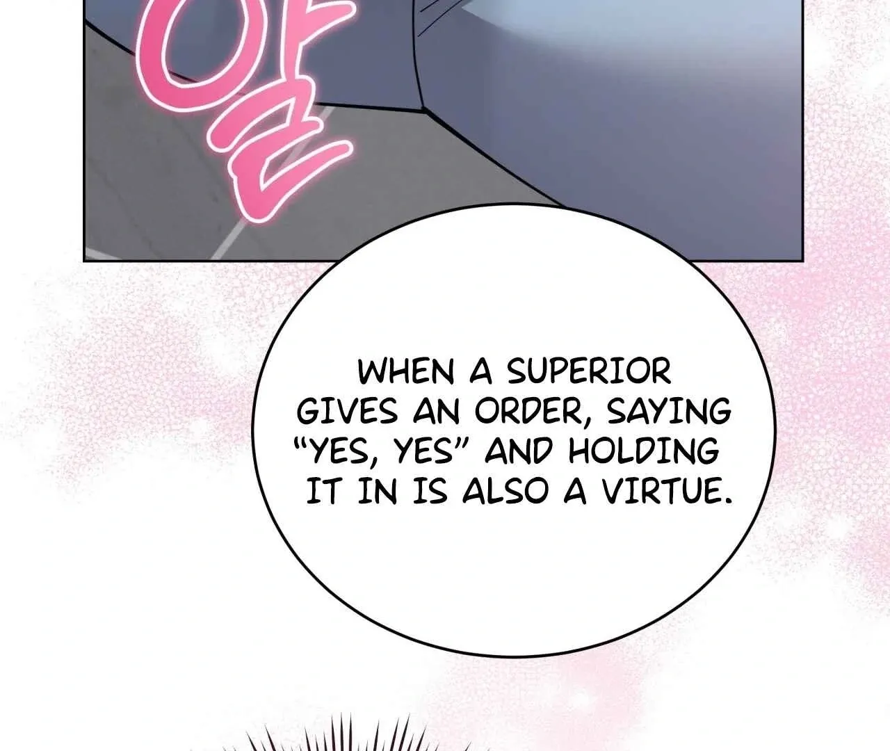 Please Step on Me, Prince! Chapter 4 page 143