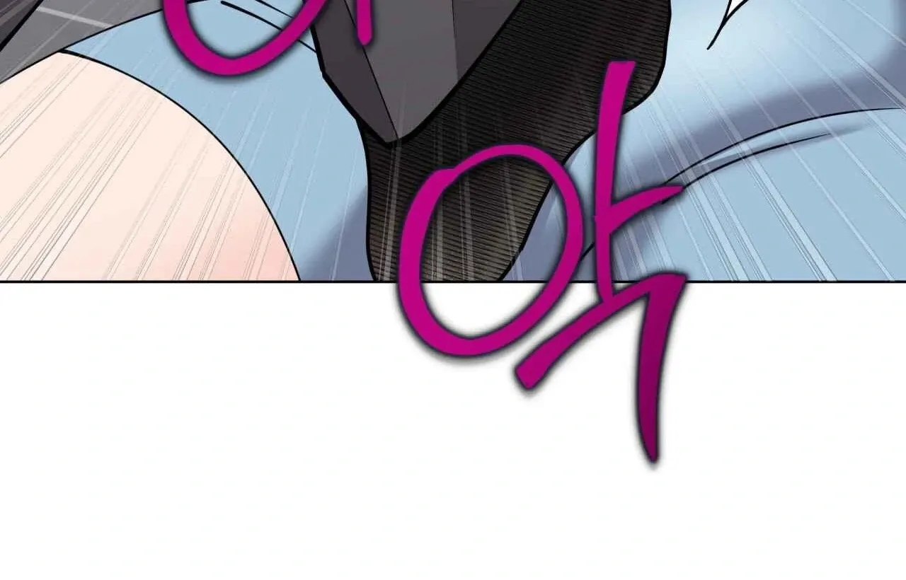 Please Step on Me, Prince! Chapter 4 page 152