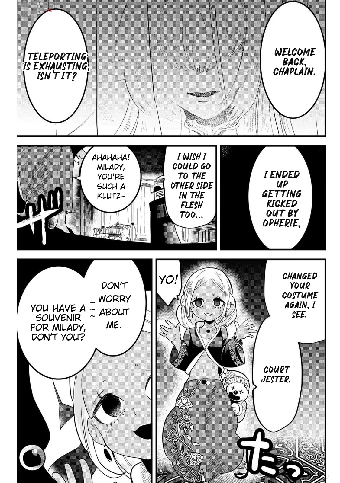 Tsugihagi Darake no Saikyou Yuusha Chapter 53 page 3