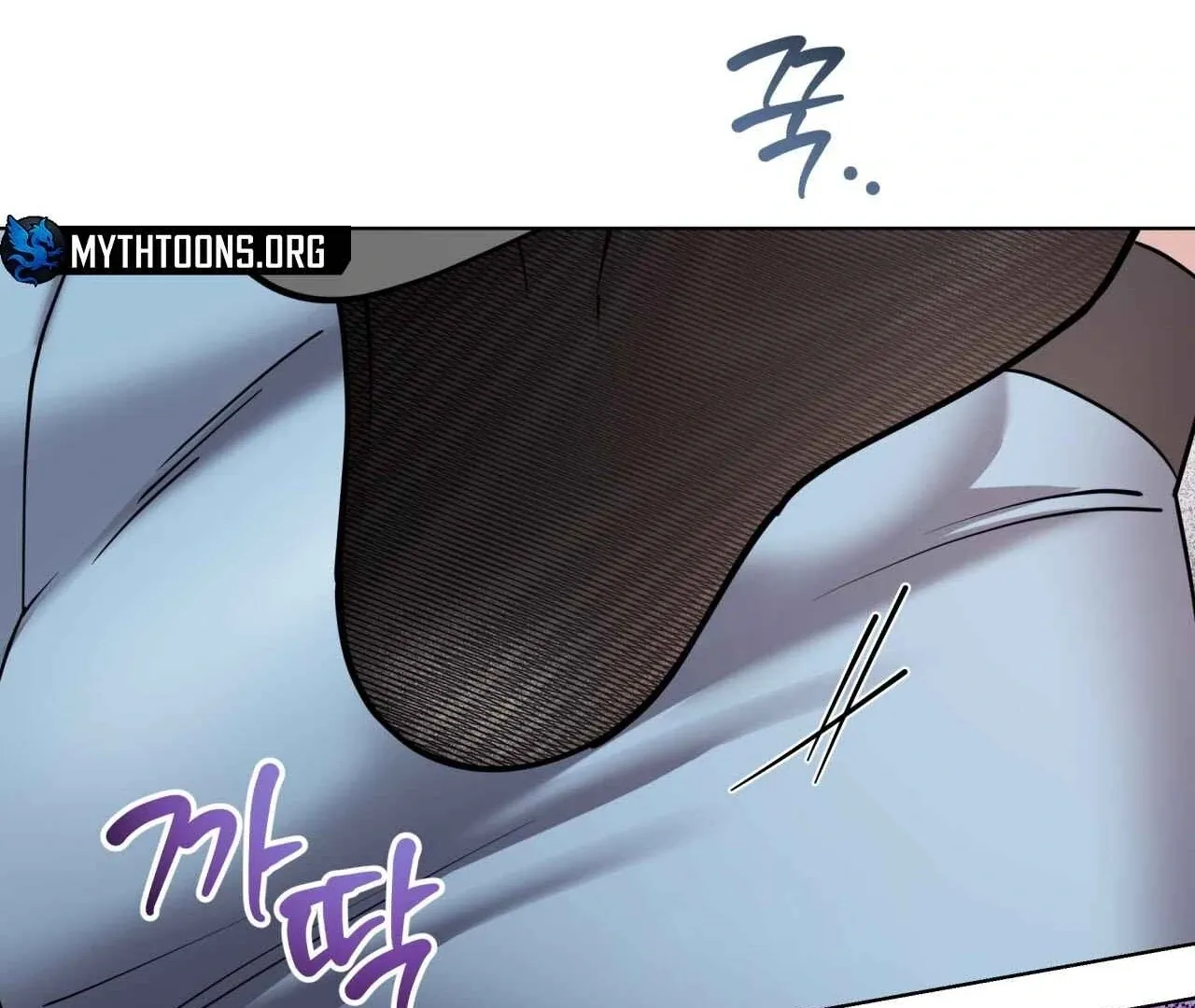 Please Step on Me, Prince! Chapter 4 page 148