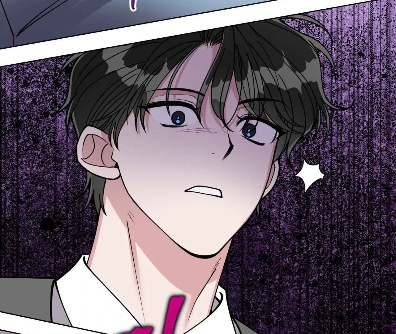 Please Step on Me, Prince! Chapter 4 page 149
