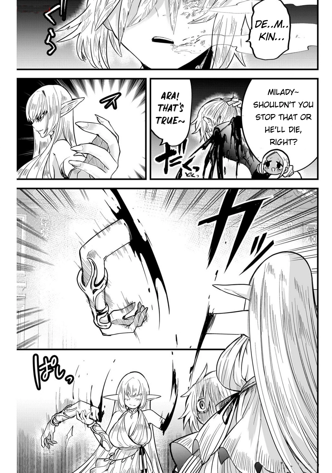 Tsugihagi Darake no Saikyou Yuusha Chapter 53 page 7