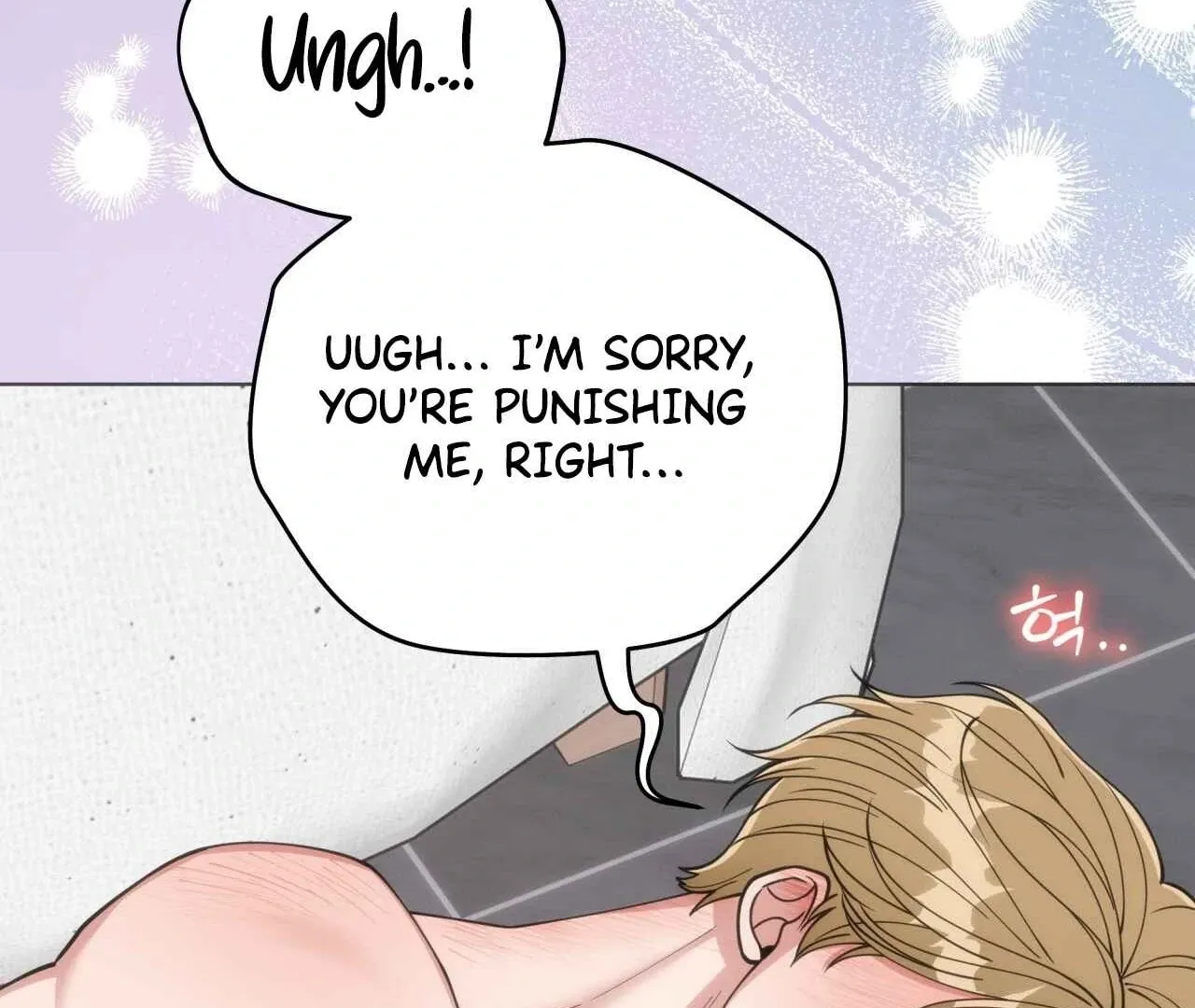 Please Step on Me, Prince! Chapter 4 page 167