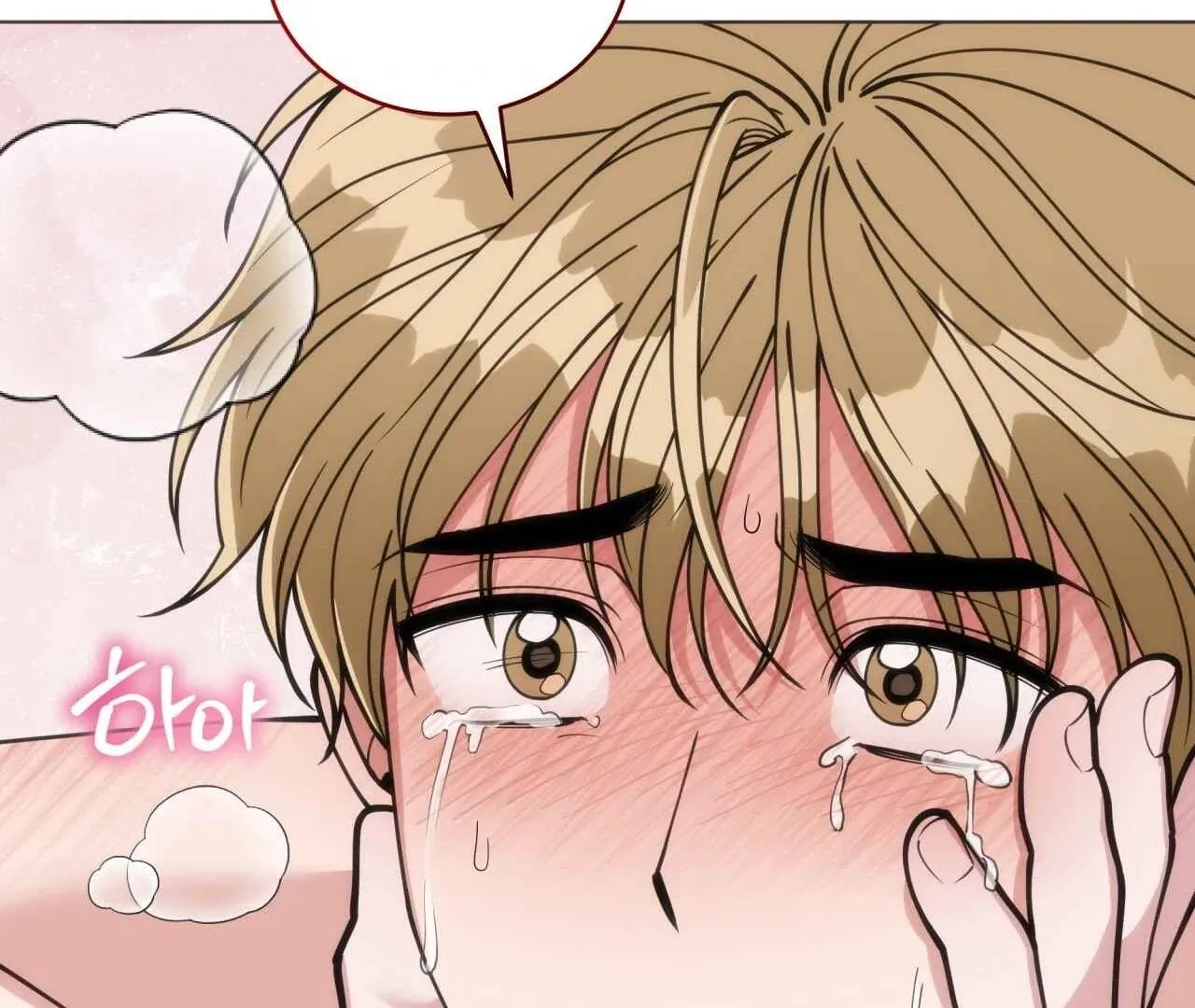 Please Step on Me, Prince! Chapter 4 page 183