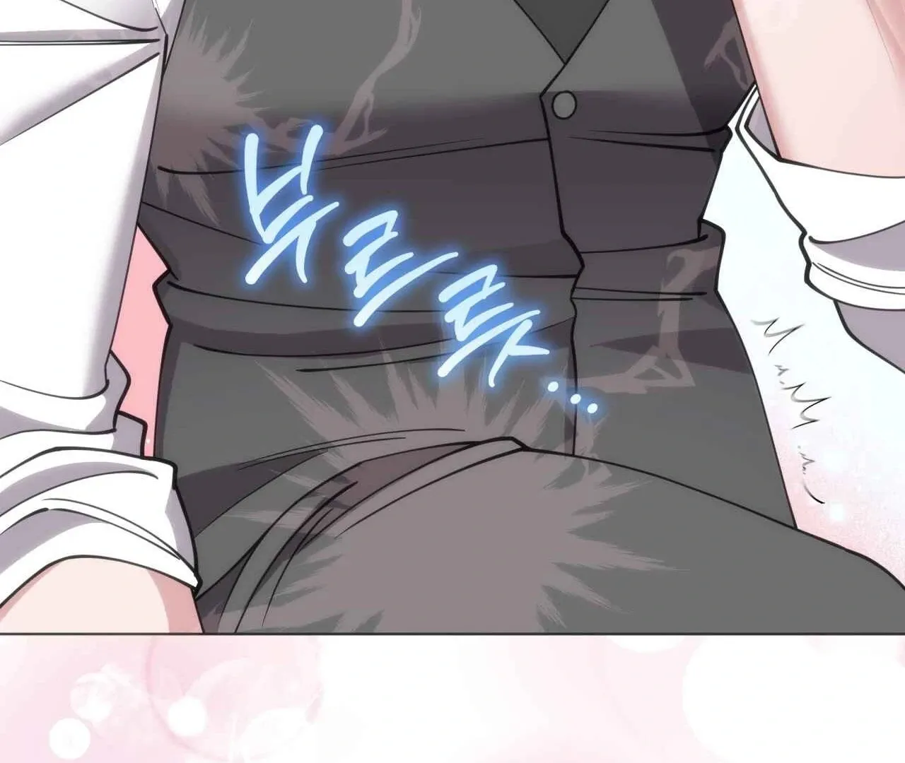 Please Step on Me, Prince! Chapter 4 page 176