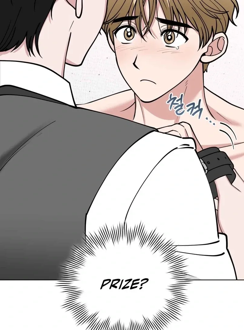 Please Step on Me, Prince! Chapter 5 page 2