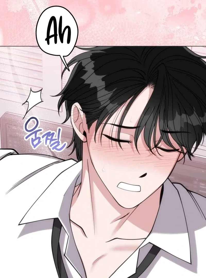 Please Step on Me, Prince! Chapter 5 page 30
