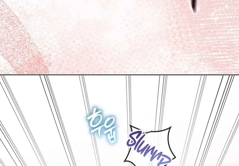 Please Step on Me, Prince! Chapter 5 page 56