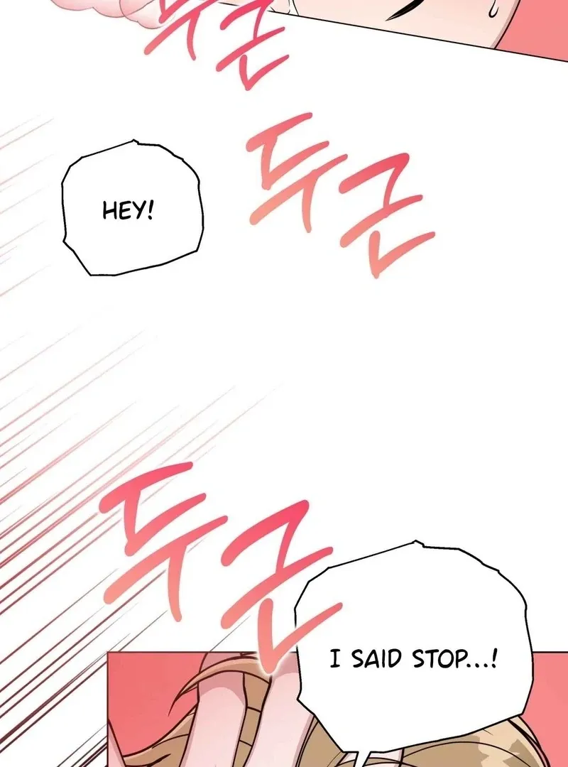 Please Step on Me, Prince! Chapter 5 page 53