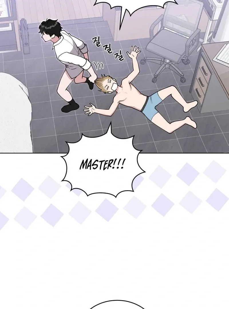 Please Step on Me, Prince! Chapter 5 page 70