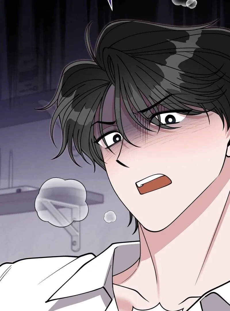 Please Step on Me, Prince! Chapter 5 page 68