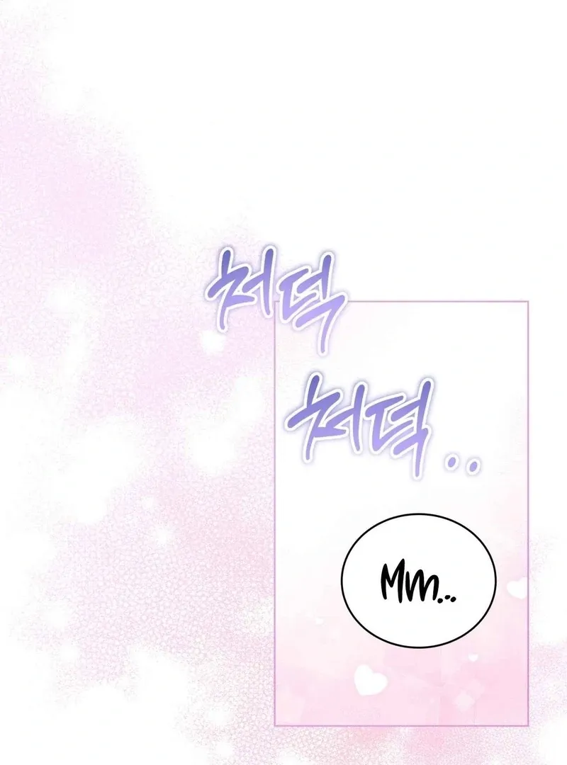 Please Step on Me, Prince! Chapter 5 page 86