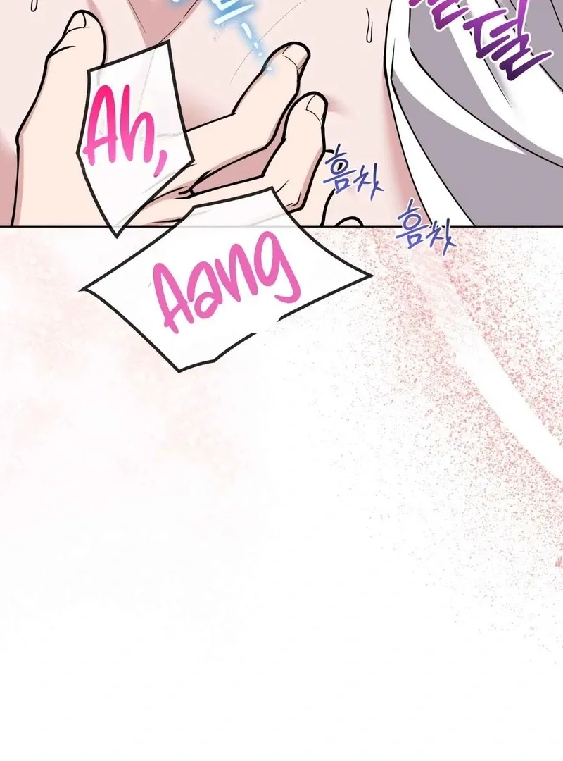 Please Step on Me, Prince! Chapter 5 page 59