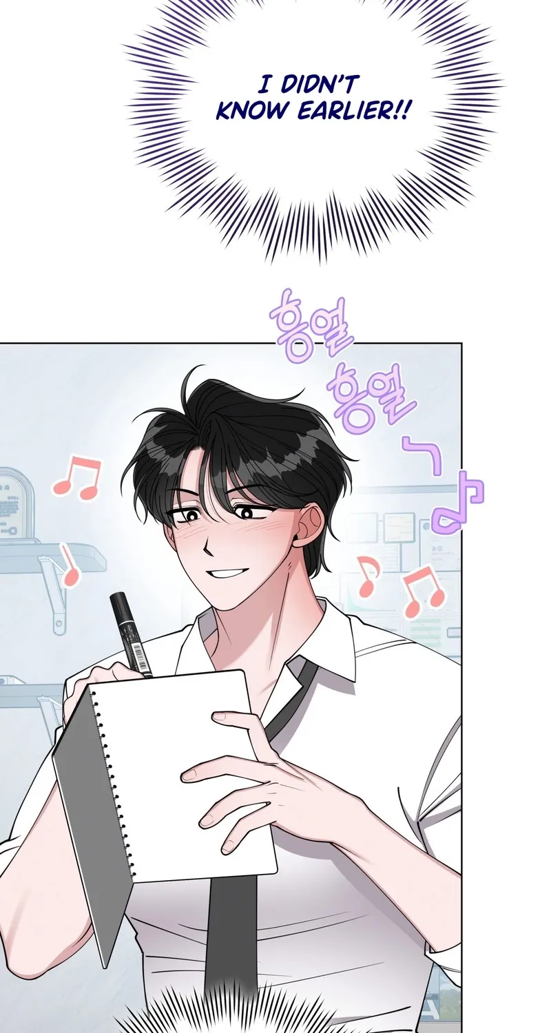 Please Step on Me, Prince! Chapter 6 page 22