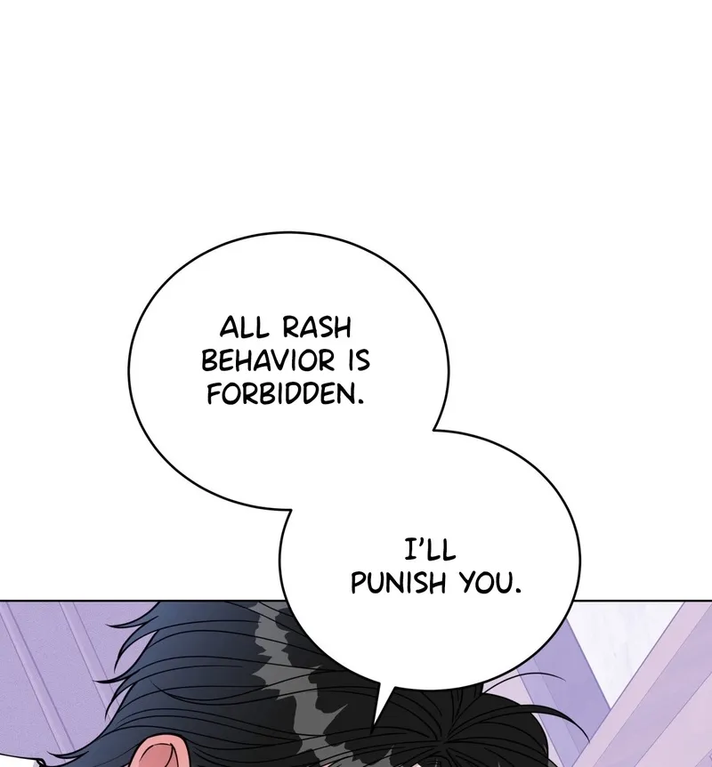 Please Step on Me, Prince! Chapter 6 page 14