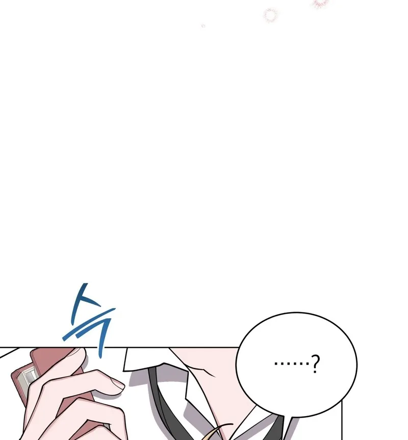 Please Step on Me, Prince! Chapter 6 page 7