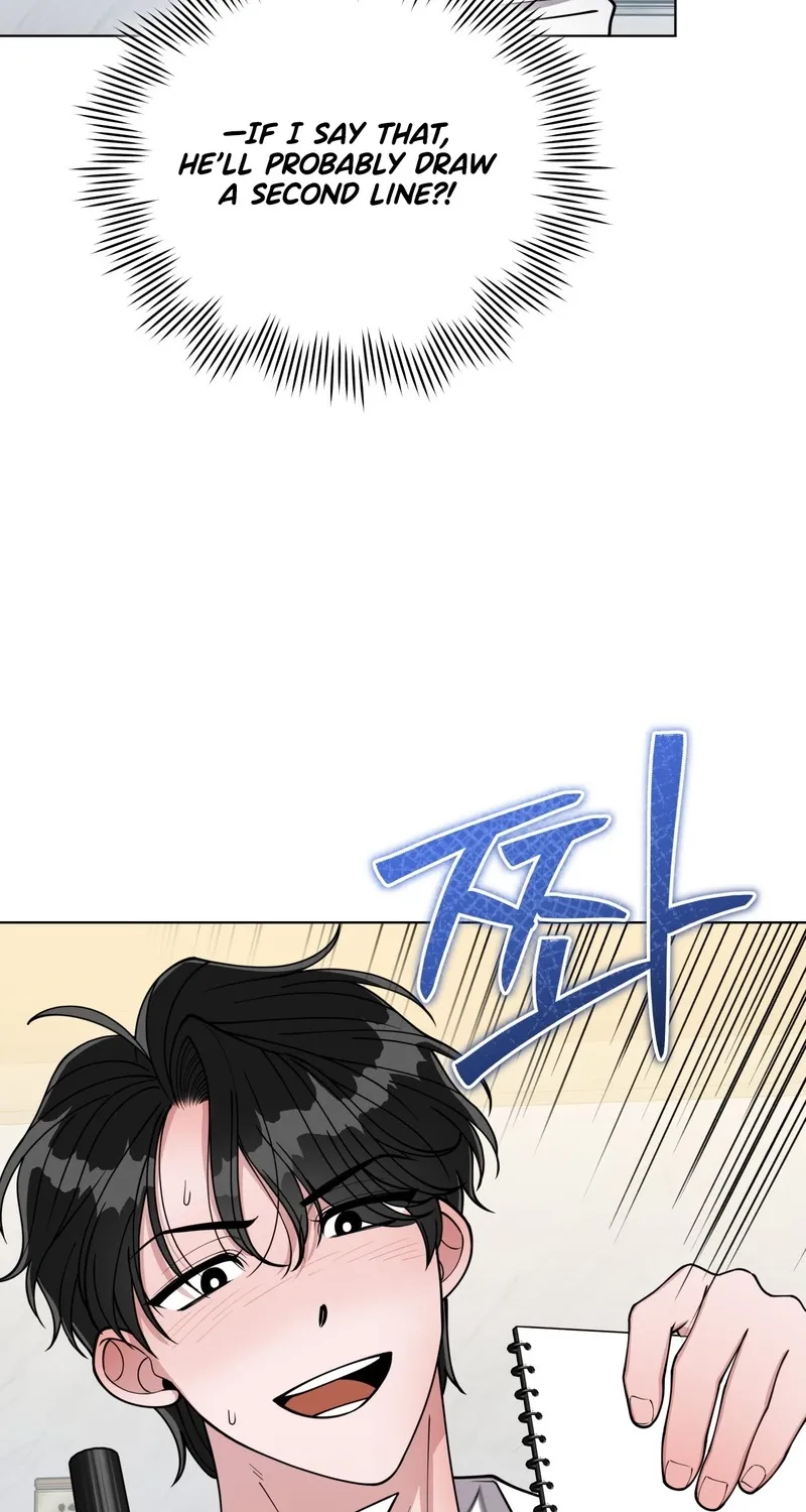 Please Step on Me, Prince! Chapter 6 page 23