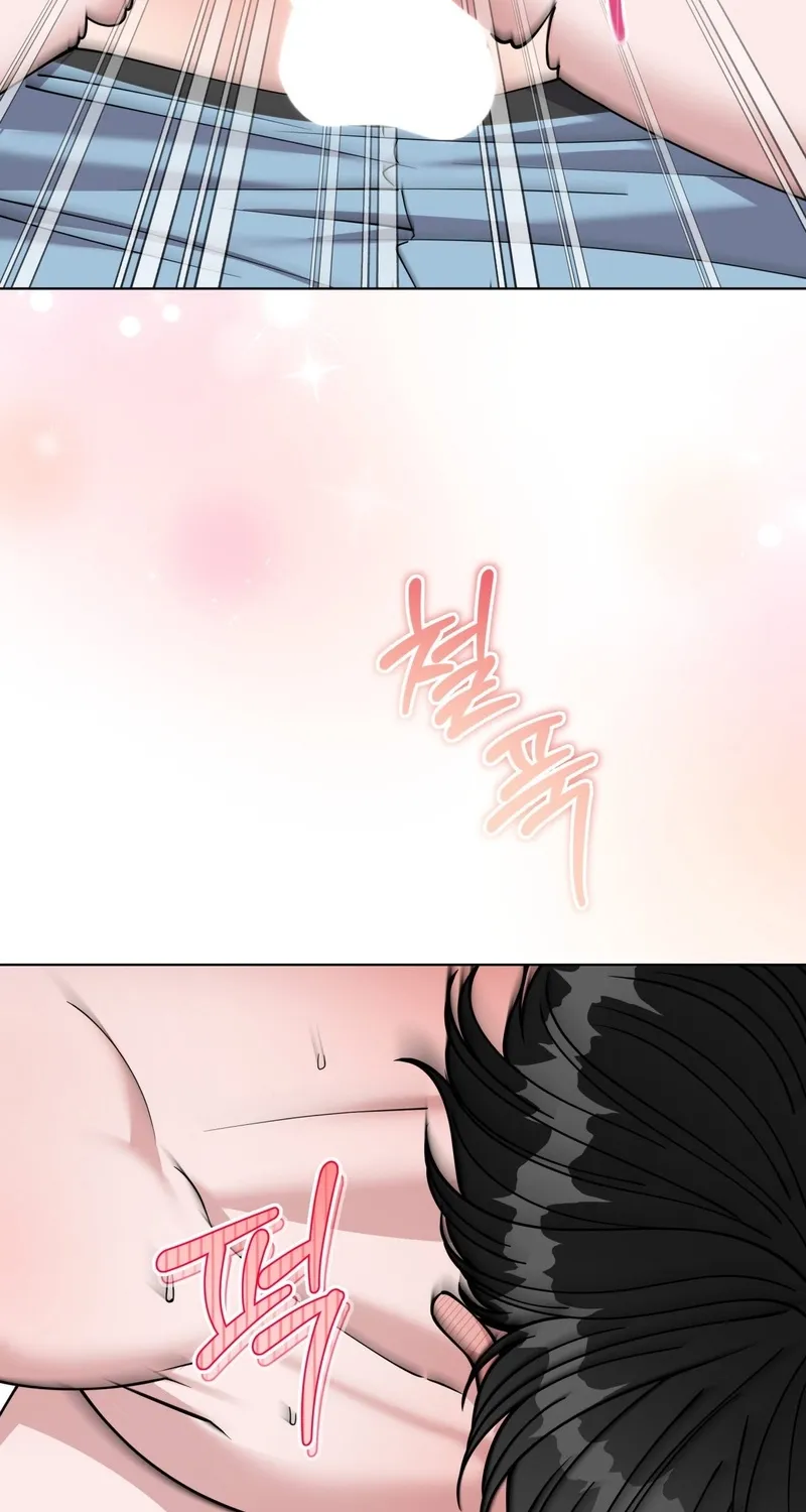 Please Step on Me, Prince! Chapter 6 page 41