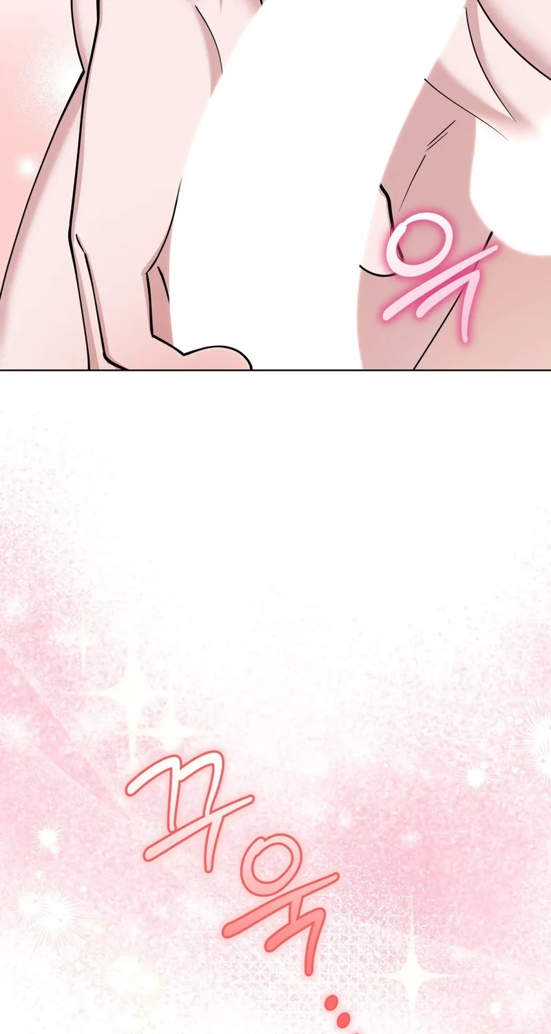 Please Step on Me, Prince! Chapter 6 page 27