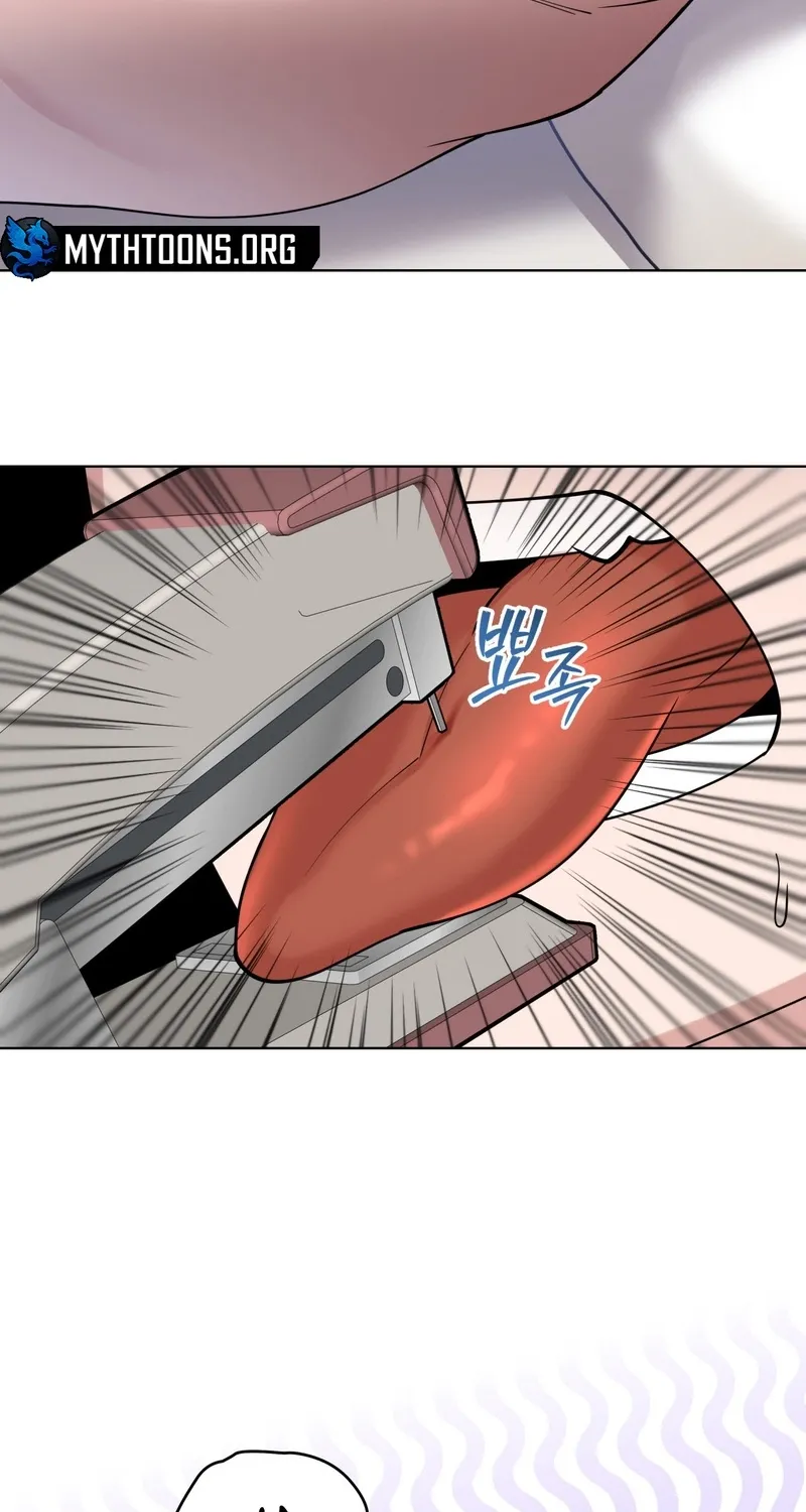 Please Step on Me, Prince! Chapter 6 page 12