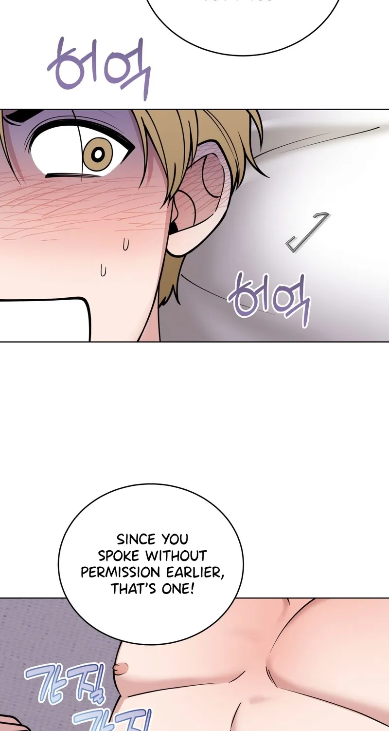 Please Step on Me, Prince! Chapter 6 page 19