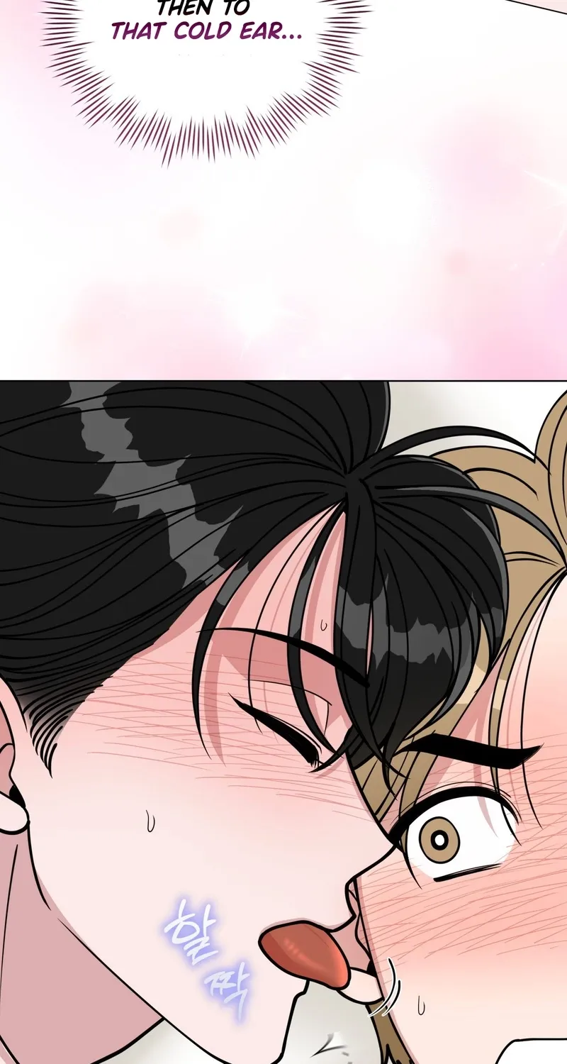 Please Step on Me, Prince! Chapter 6 page 45