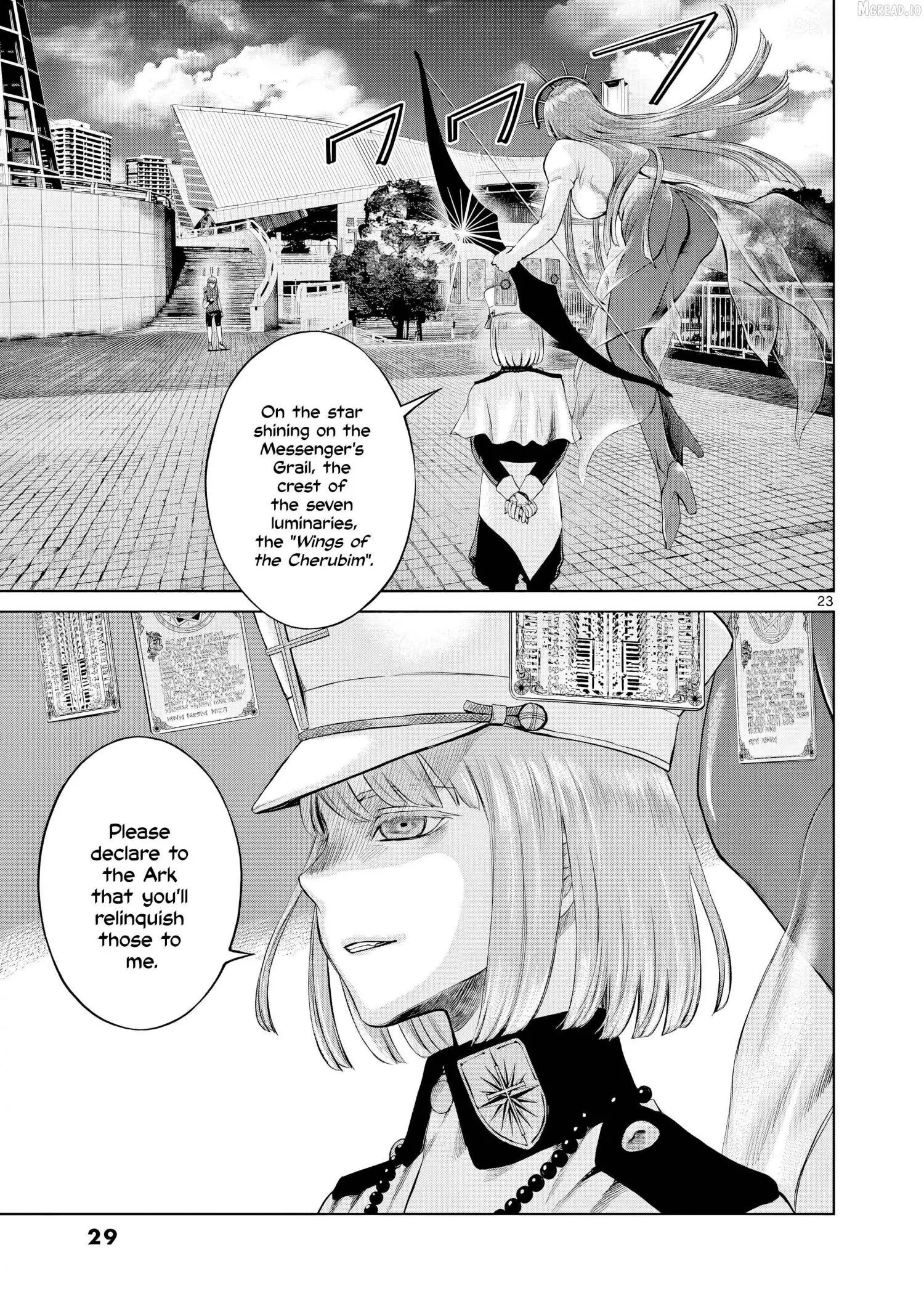 Poorman, Ark, Billionaire Chapter 6 page 32