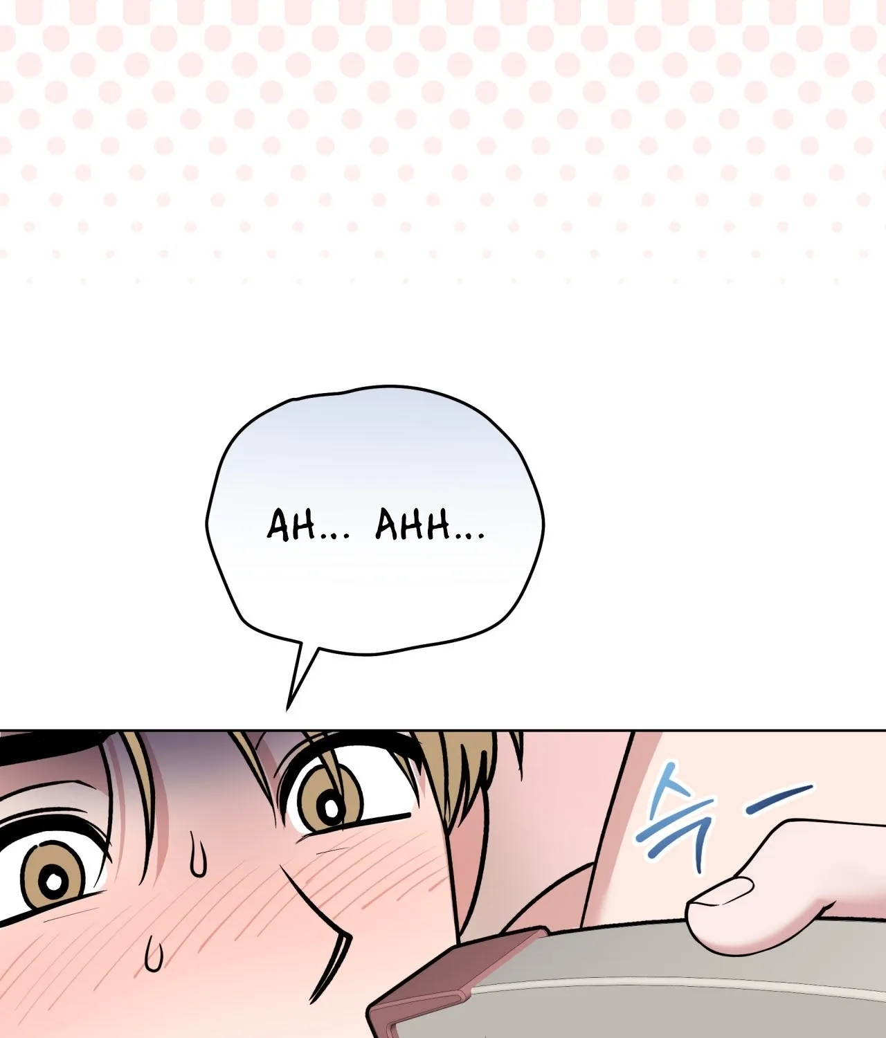 Please Step on Me, Prince! Chapter 7 page 7
