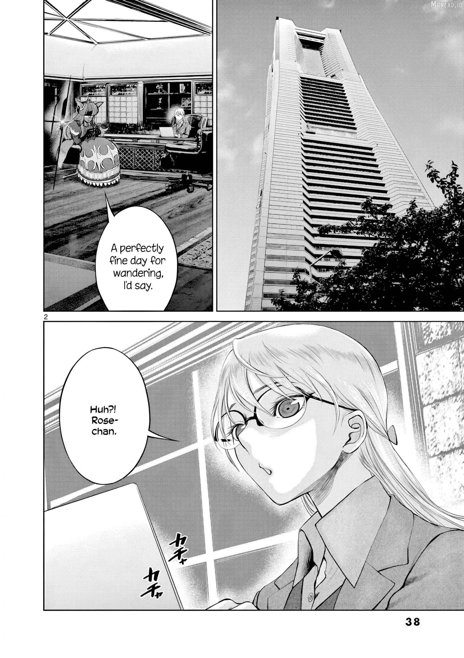 Poorman, Ark, Billionaire Chapter 7 page 3