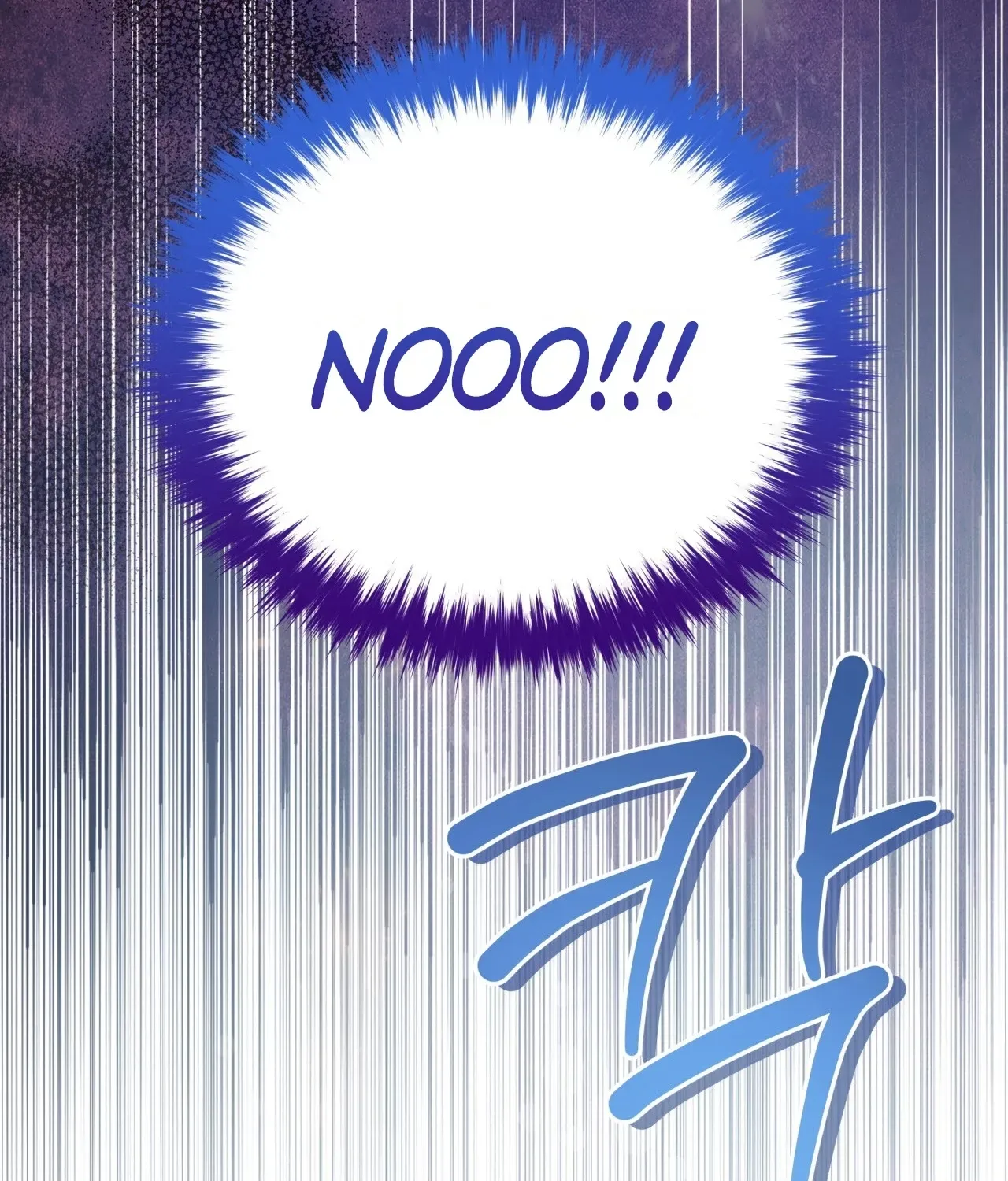 Please Step on Me, Prince! Chapter 7 page 21
