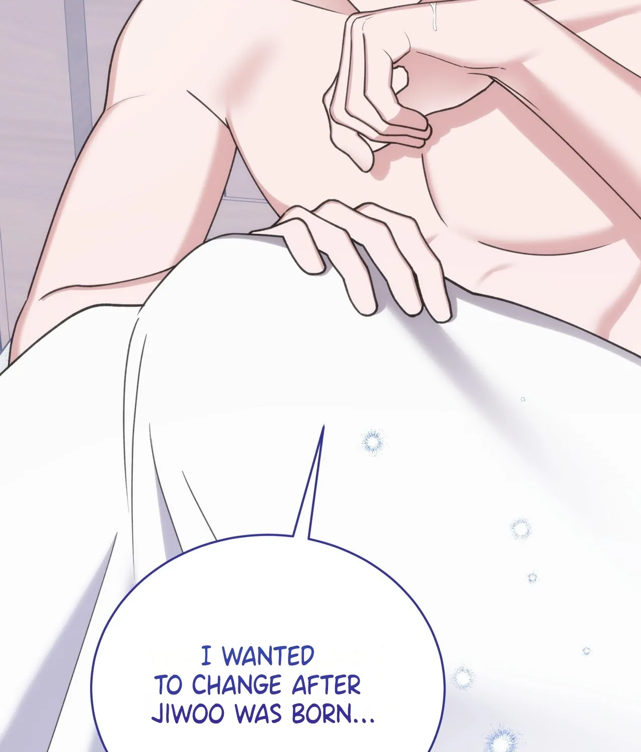 Please Step on Me, Prince! Chapter 7 page 82